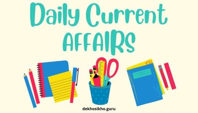 30 March Current Affairs 2022